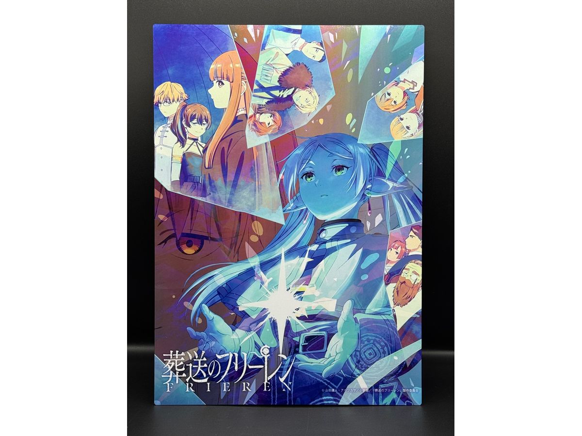 BGS10 ブラックラベル 葬送のフリーレン SP 魔法使いフリーレン サイン)一番好きな魔法 フリーレン(SSP)(SFN/S108-074SSP