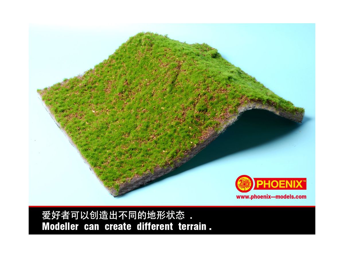 ステップ地帯シート 1 32 1 35 1 48 40 X 30cm By フェニックスモデル ホビーリンク ジャパン ステップ地帯シート 1 32 1 35 1 48 40 X 30cm By フェニックスモデル ホビーリンク ジャパン
