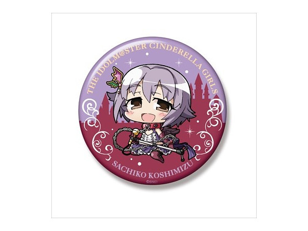 ミニッチュ アイドルマスター シンデレラガールズ ビッグ缶バッジ 輿水