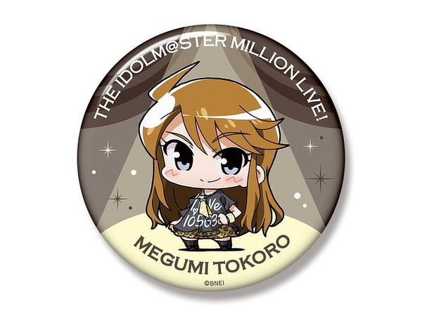 ミニッチュ アイドルマスター ミリオンライブ! ビッグ缶バッジ 所恵美