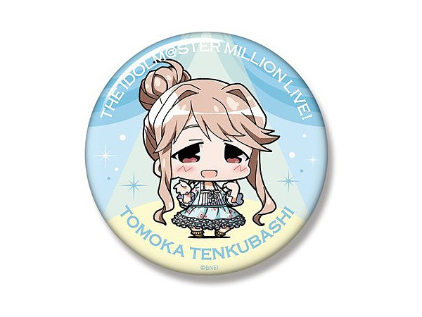 ミニッチュ アイドルマスター ミリオンライブ! ビッグ缶バッジ 天空橋