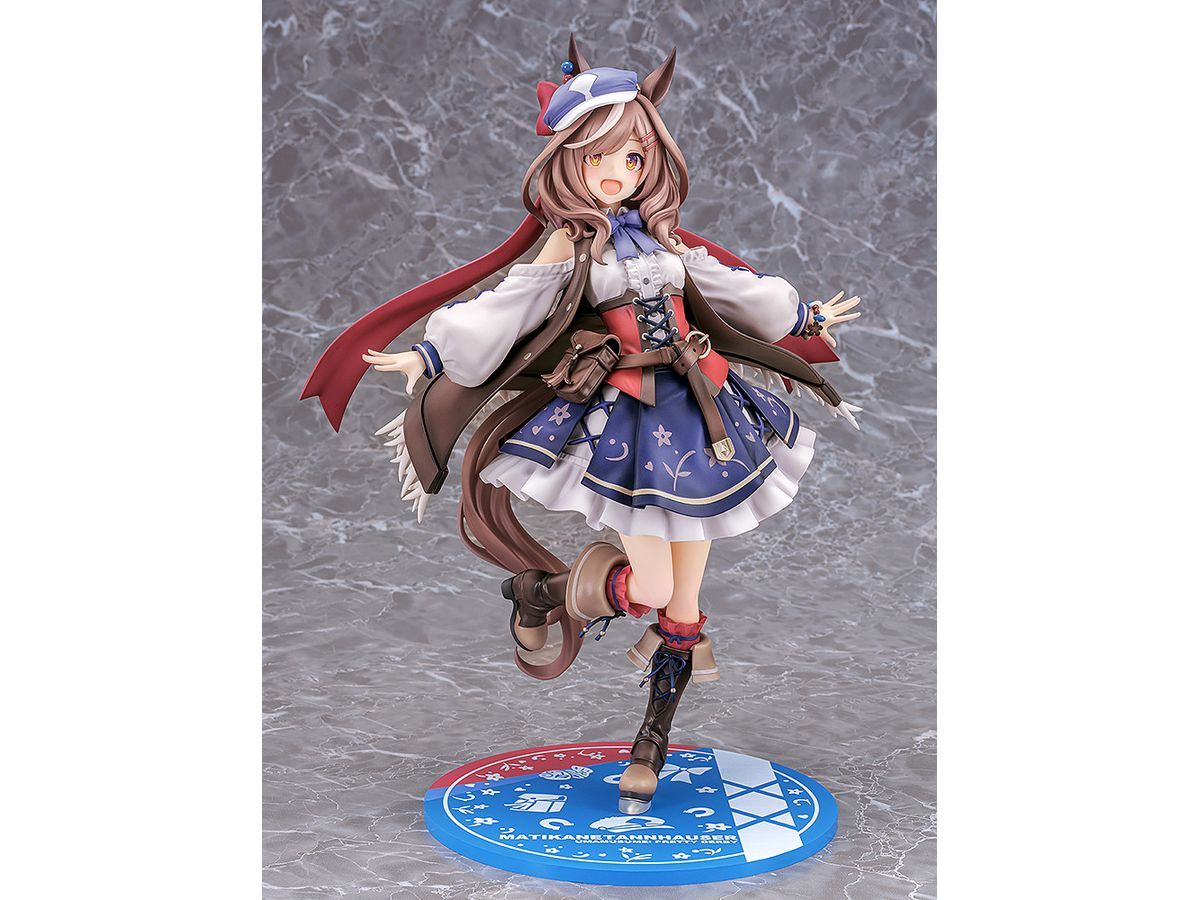 1/7 ウマ娘 プリティーダービー: マチカネタンホイザ (再販