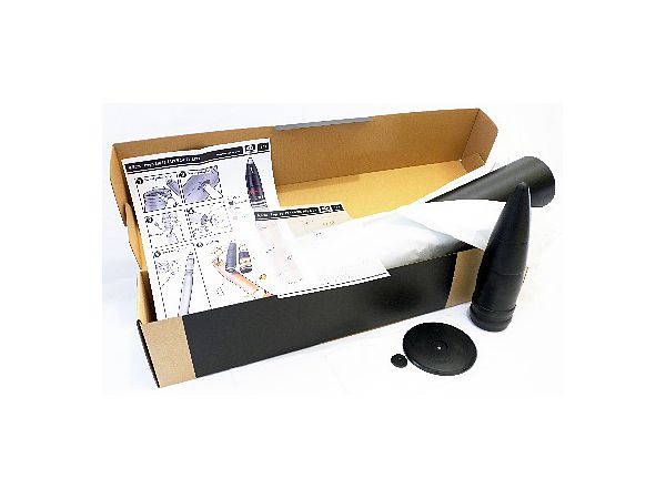 8.8cm Pzgr.39/43 (APCBC-HE) L71 Armor-Piercing Shell Replica for Tiger ...