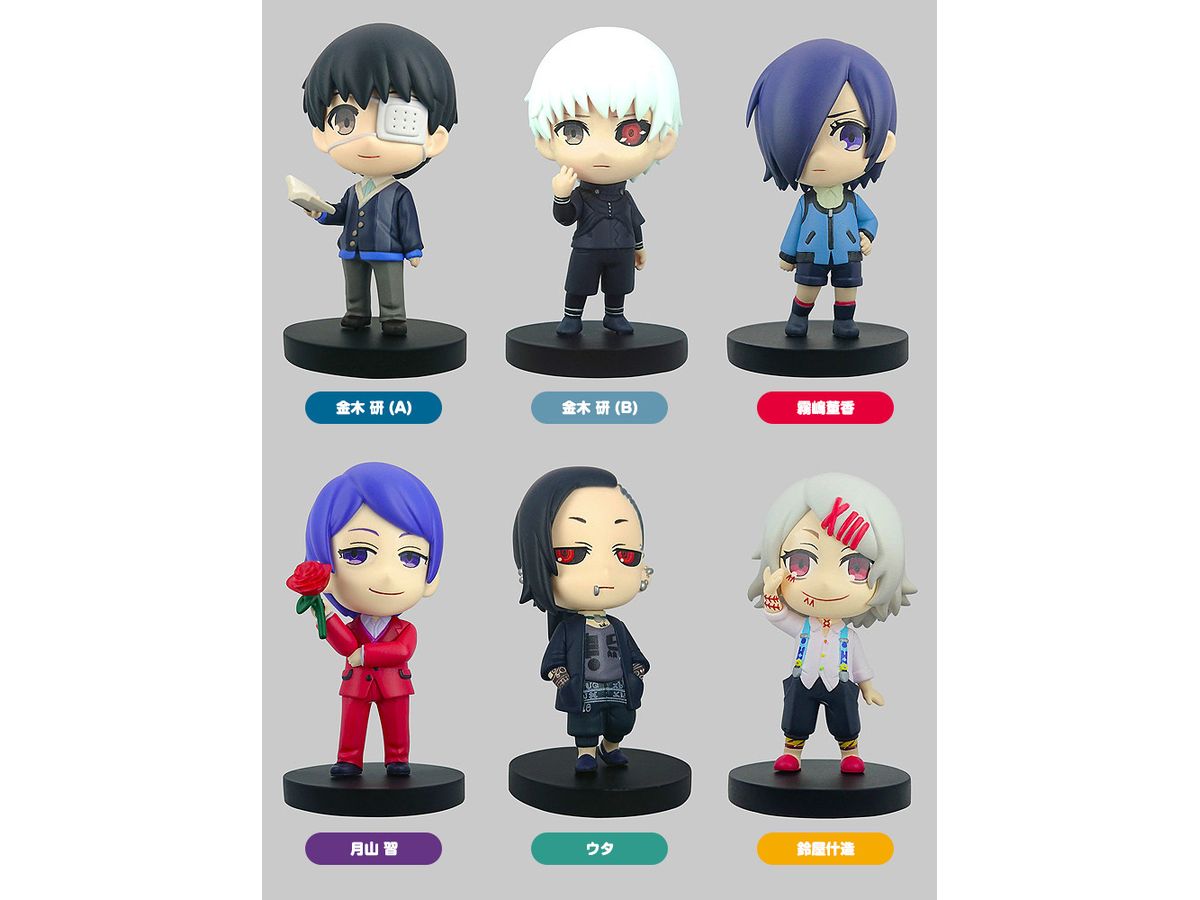 東京喰種ミニフィギュアコレクション 500円 | 商品紹介 - 玩具の