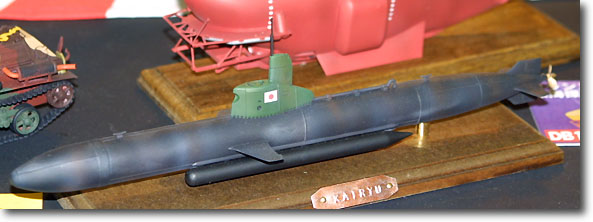 1/72 日本海軍 特殊潜航艇 海龍 | HLJ.co.jp