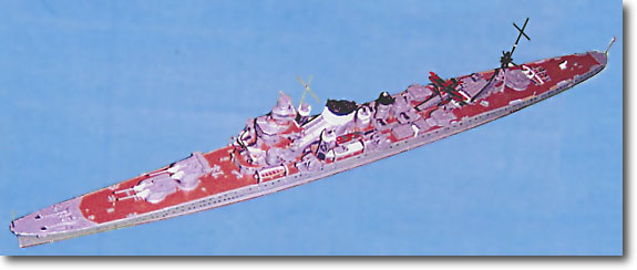 ピットロード1/700重巡洋艦古鷹　完成品 誰でも作れる1/700艦艇模型 重巡洋艦 古鷹 | 誰でも作れる1/700