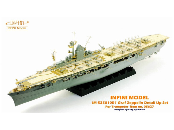 1/350 独・空母 グラーフ・ツェッペリン用ディテールアップセット 