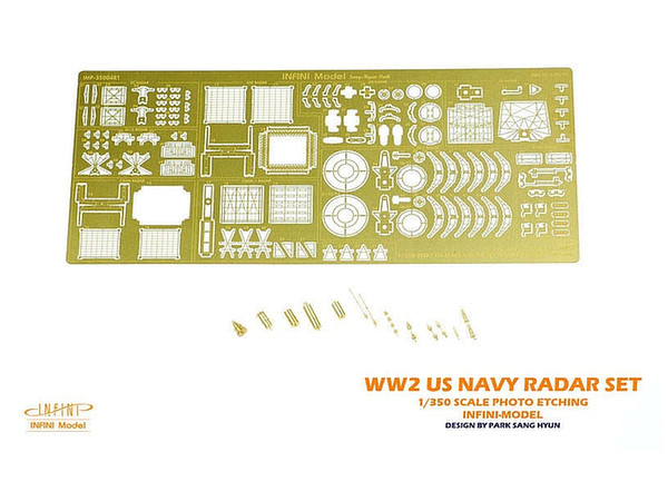 1/350 WWII 独海軍レーダー 1 1/350 WWII 英海軍レーダー | HLJ.co.jp