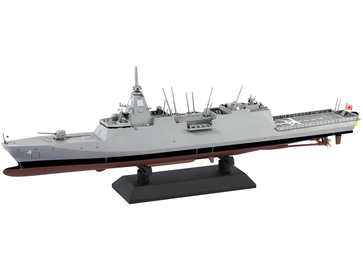 護衛艦　FFM 引渡し記念品 海上自衛隊 護衛艦 野太い あがの FFM-6 記念品 護守印3冊