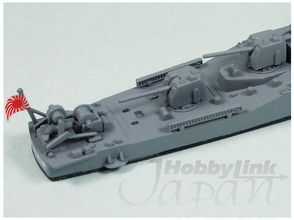 1/700 海上自衛隊護衛艦 初代はるさめ | HLJ.co.jp