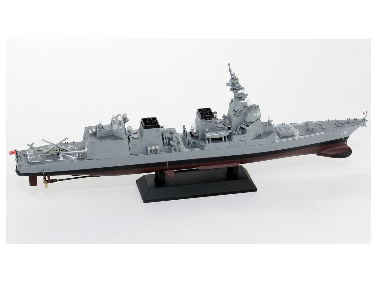 1/700 海上自衛隊 護衛艦 DD-115 あきづき 旗・艦名プレートエッチング