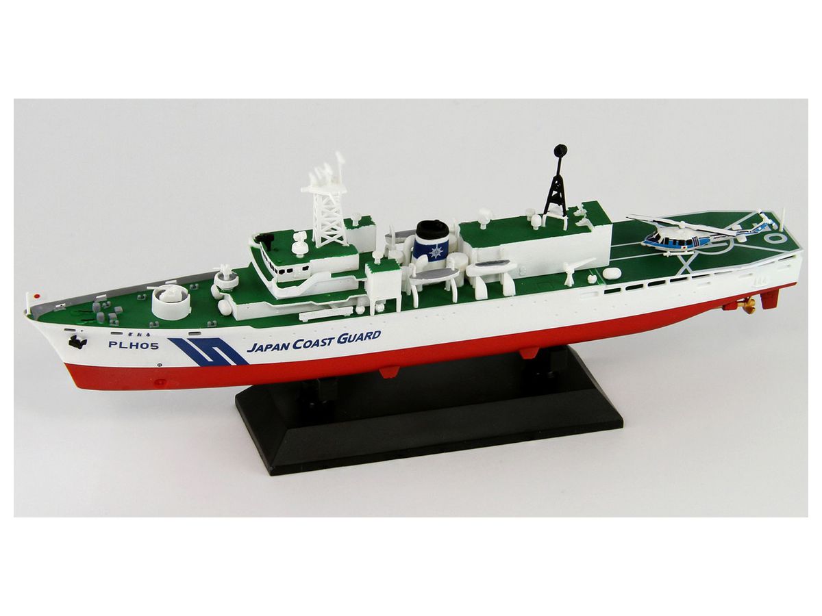 ★早期値交渉すれば心揺れます　手製 船舶模型　海上保安庁巡視船　おじか型 1/700 海上保安庁 つがる型巡視船 PLH-05 ざおう | HLJ.co.jp