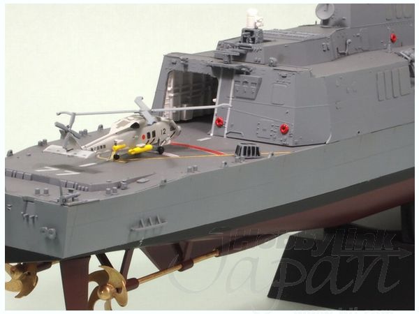 1/350 海上自衛隊 イージス護衛艦 DDG-177 あたご | HLJ.co.jp