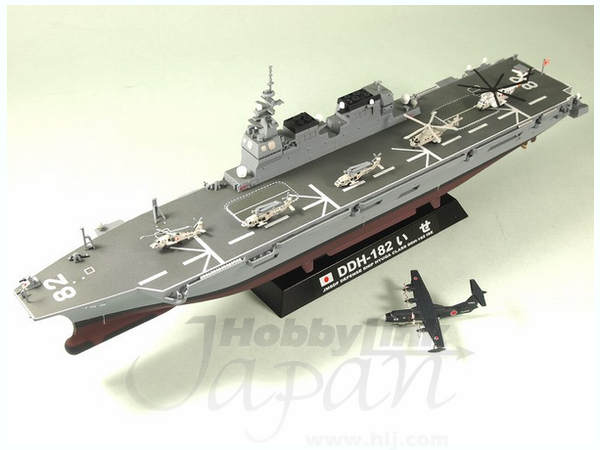 1/350 海上自衛隊ヘリコプター搭載護衛艦 DDH-182 いせ（海上