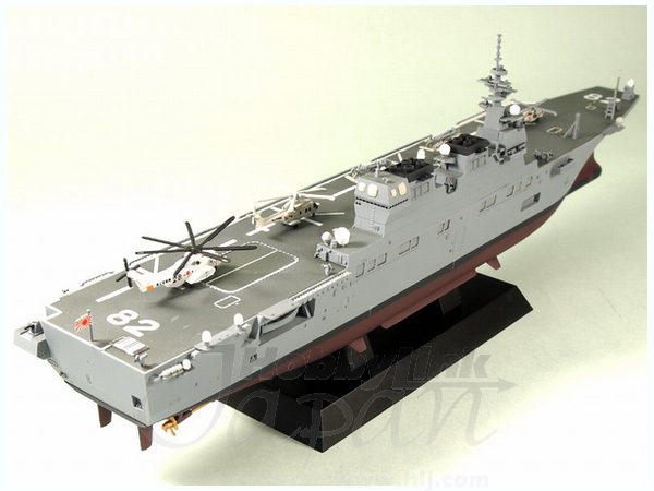 1/700 海上自衛隊護衛艦 DDH-182 いせ 塗装済みキット | HLJ.co.jp