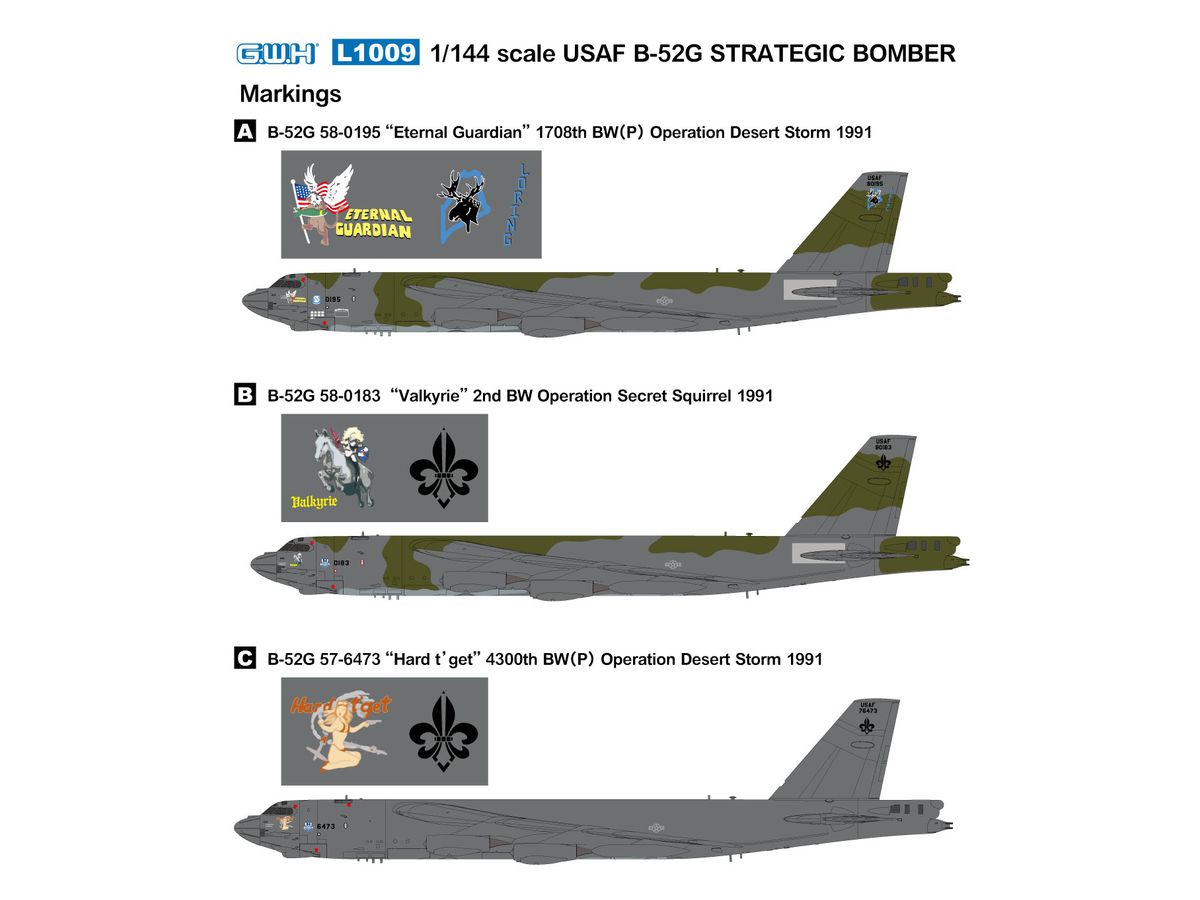 1 144 アメリカ空軍 B 52g 戦略爆撃機 By ピットロード ホビーリンク ジャパン 1 144 アメリカ空軍 B 52g 戦略爆撃機 By ピットロード ホビーリンク ジャパン
