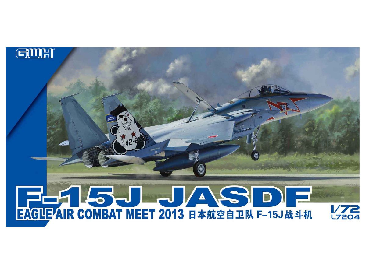1/72 F-15J 航空自衛隊 戦技競技会 2013 | HLJ.co.jp