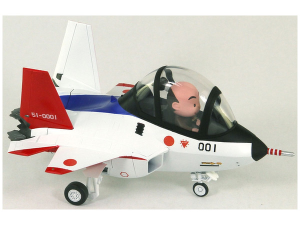 先進技術実証機 X-2 | HLJ.co.jp