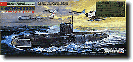 1/700 旧ソ海軍巡航ミサイル潜水艦 エコー2 スペシャル | HLJ.co.jp