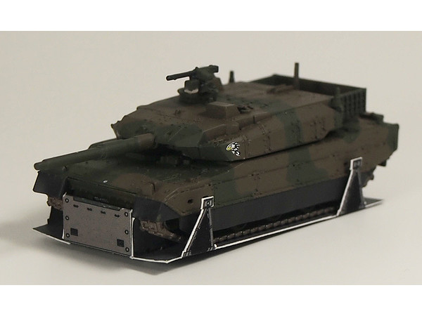 蝶野亜美 一等陸尉 10式戦車 W 降下用パレットペーパークラフト By ピットロード ホビーリンク ジャパン