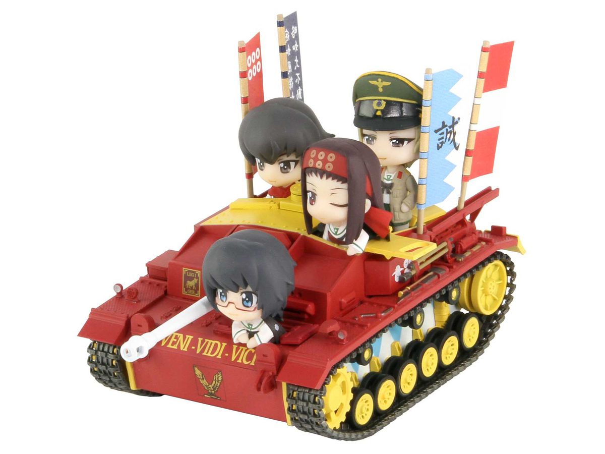 Iii号突撃砲 F型 エンディングver 親善試合時 おりょう 左衛門佐 アクリルフィギュア付き By ピットロード ホビーリンク ジャパン Iii号突撃砲 F型 エンディングver 親善試合時 おりょう 左衛門佐 アクリルフィギュア付き By ピットロード ホビーリンク ジャパン