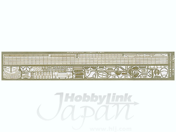 1/700 WWII 日本 & ドイツ海軍潜水艦用エッチングパーツ | HLJ.co.jp