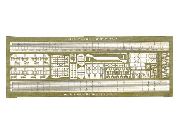 1/700 WWII 米 護衛駆逐艦用 エッチングパーツ | HLJ.co.jp