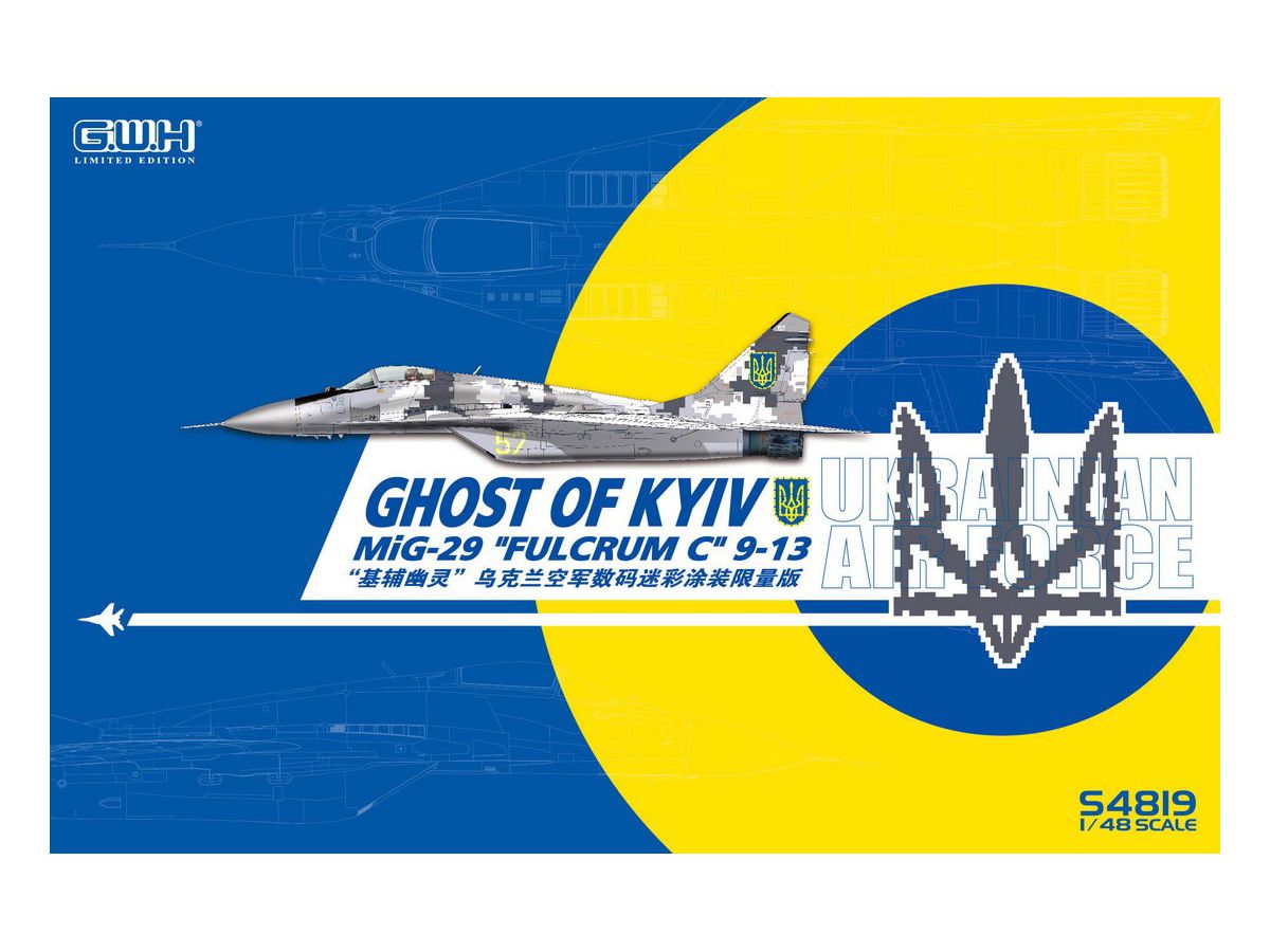1/48 MiG-29 FULCRUM C GHOST OF KYIV | HLJ.co.jp