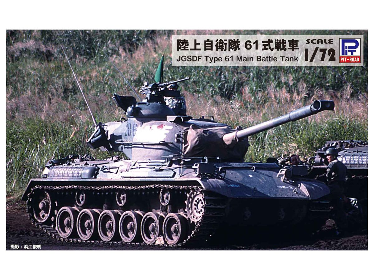 最も好ましい かっこいい ドイツ 戦車 壁紙 Hd壁紙画像の最大のコレクション 最も好ましい かっこいい ドイツ 戦車 壁紙 Hd壁紙画像の最大のコレクション