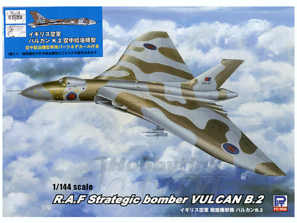 1 144 イギリス空軍 バルカン K 2 空中給油機型 By ピットロード ホビーリンク ジャパン 1 144 イギリス空軍 バルカン K 2 空中給油機型 By ピットロード ホビーリンク ジャパン