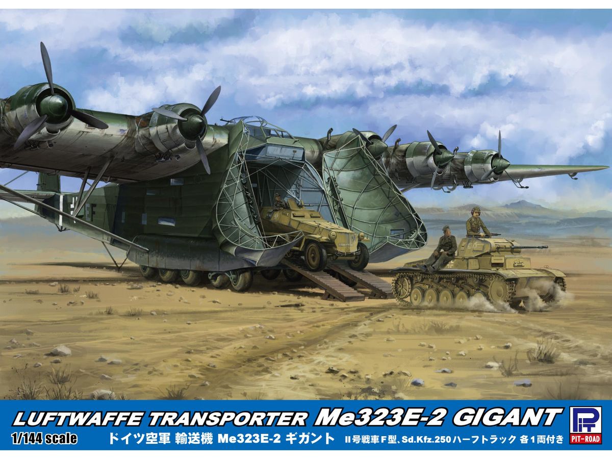 めるこ Amazon | HMA 1/144 メタリズム 戦闘機 フランカー Su-27/Su-30