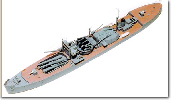 1/700 日本海軍 給兵艦 樫野 | HLJ.co.jp