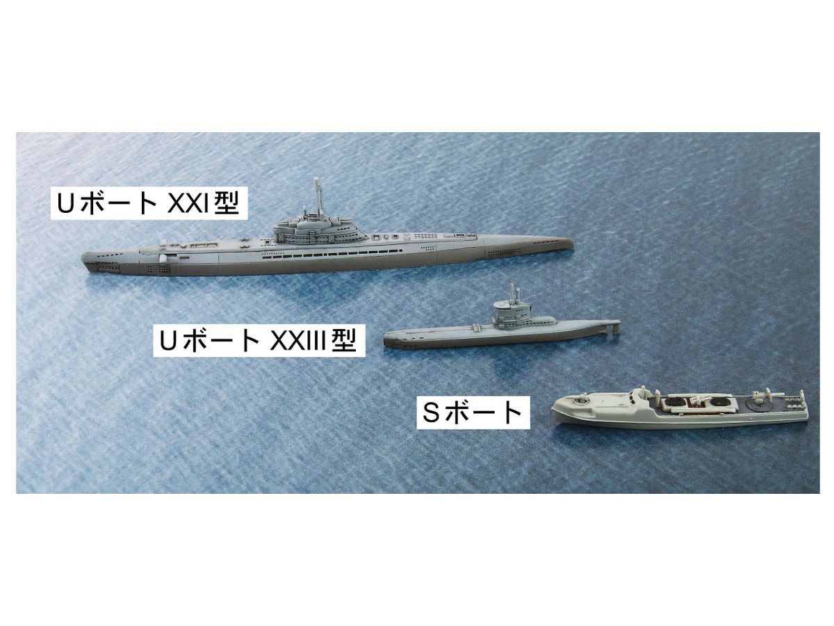 1 700 Wwii ドイツ海軍 Uボード Sボード 出撃基地
