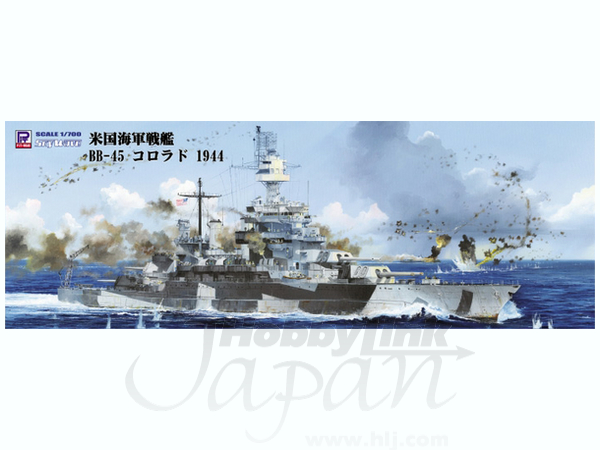 1/700 米海軍戦艦 BB-45 コロラド スーパーアップグレードセット ggw725x Amazon | ピットロード 1/700 スカイウェーブシリーズ アメリカ