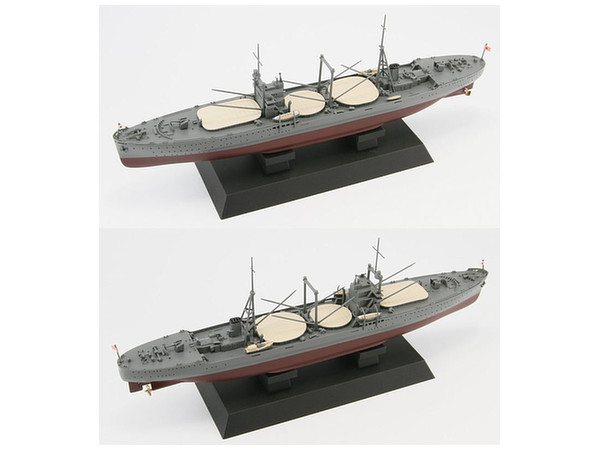 1/700 日本海軍 給兵艦 樫野 | HLJ.co.jp