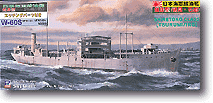 1/700 日本海軍 給油艦 知床 エッチング付 | HLJ.co.jp