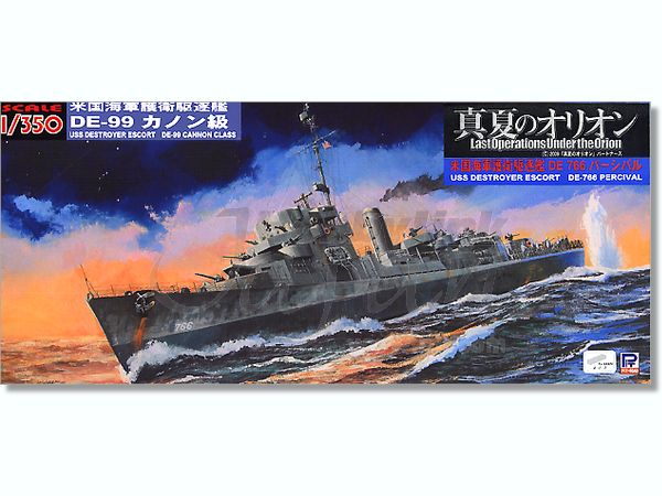 1/350 米海軍駆逐艦 ED-766 パーシバル | HLJ.co.jp