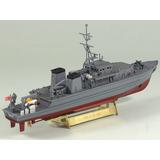 ピットロード1/350 MSC-681 すがしま 掃海艇モデルキット Amazon | ピットロード 1/350 海上自衛隊 掃海艇 MSC-681 すが