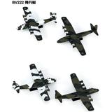 Amazon | タミヤ 1/48 スケール限定商品 ドイツ軍 メッサー