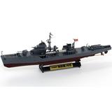 海防艦 日本海軍 海防艦 丙型＜前期型＞ (PIT ROAD 1:350) - YouTube