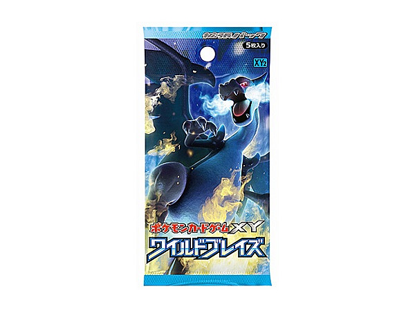 ポケモンカードゲームXY: 拡張 (ワイルドブレイズ) 1Box 20pcs | HLJ.co.jp