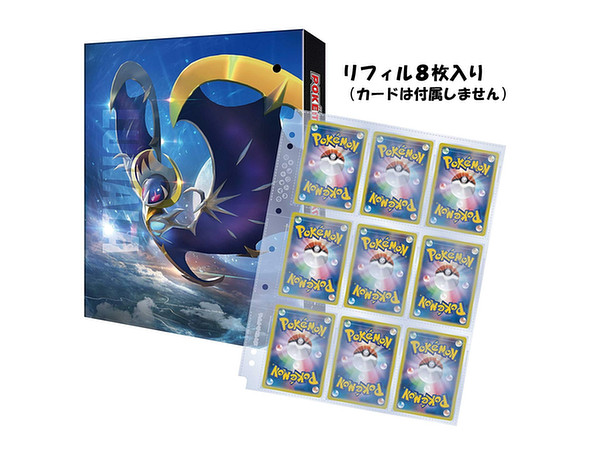 未開封　ポケモン　A4クリアファイル ゾロアーク　エンテイ　ライコウ　スイクン 未開封 ポケモン A4クリアファイル ゾロアーク エンテイ