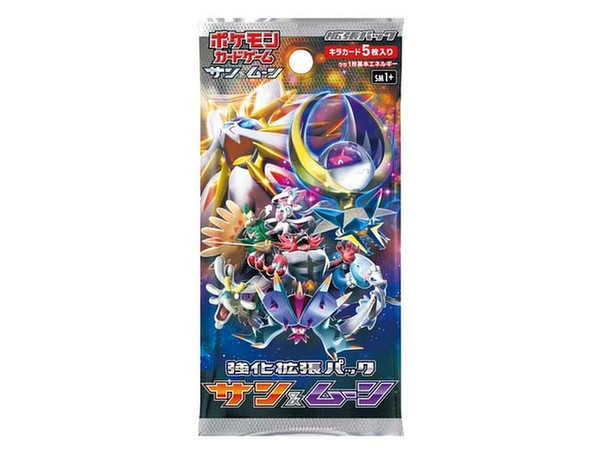 ポケモンカードゲーム サン ムーン 強化拡張パック サン ムーン 1box pcs ポケモンカードゲーム サン ムーン 強化拡張パック サン ムーン 1box pcs