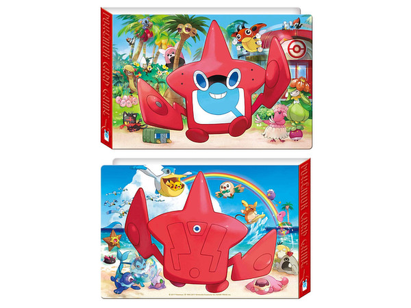 ポケモンカードゲーム サン ムーン ミニカードファイル ロトム図鑑 By 株式会社ポケモン ホビーリンク ジャパン ポケモンカードゲーム サン ムーン ミニカードファイル ロトム図鑑 By 株式会社ポケモン ホビーリンク ジャパン