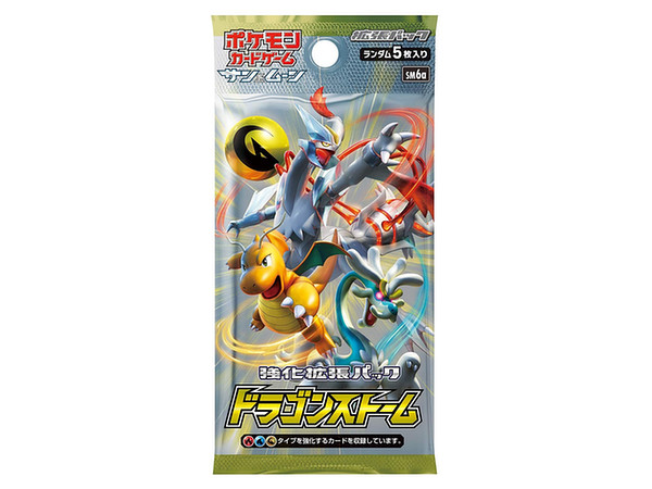 ポケモンカードゲーム サン ムーン 強化拡張パック ドラゴンストーム 1box 30pcs ポケモンカードゲーム サン ムーン 強化拡張パック ドラゴンストーム 1box 30pcs