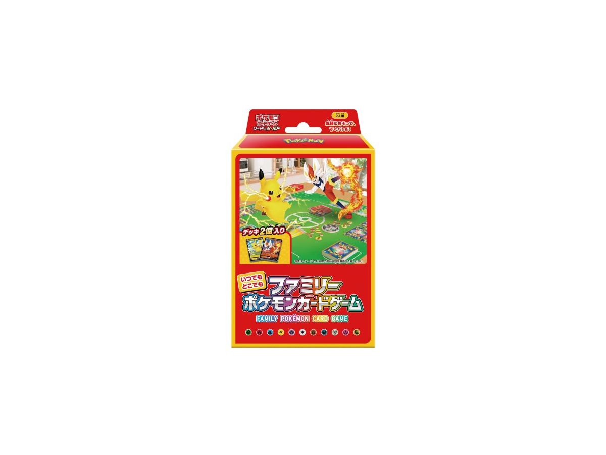 ポケモンカードゲーム ソード シールド いつでもどこでもファミリーポケモンカードゲーム By 株式会社ポケモン ホビーリンク ジャパン ポケモンカードゲーム ソード シールド いつでもどこでもファミリーポケモンカードゲーム By 株式会社ポケモン ホビーリンク ジャパン