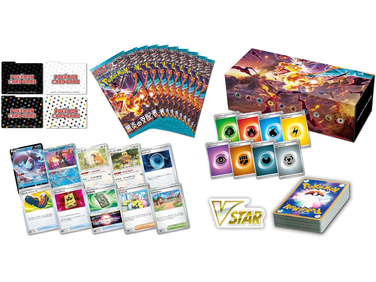 ポケモンカードゲーム スカーレット&バイオレット デッキビルドBOX 黒