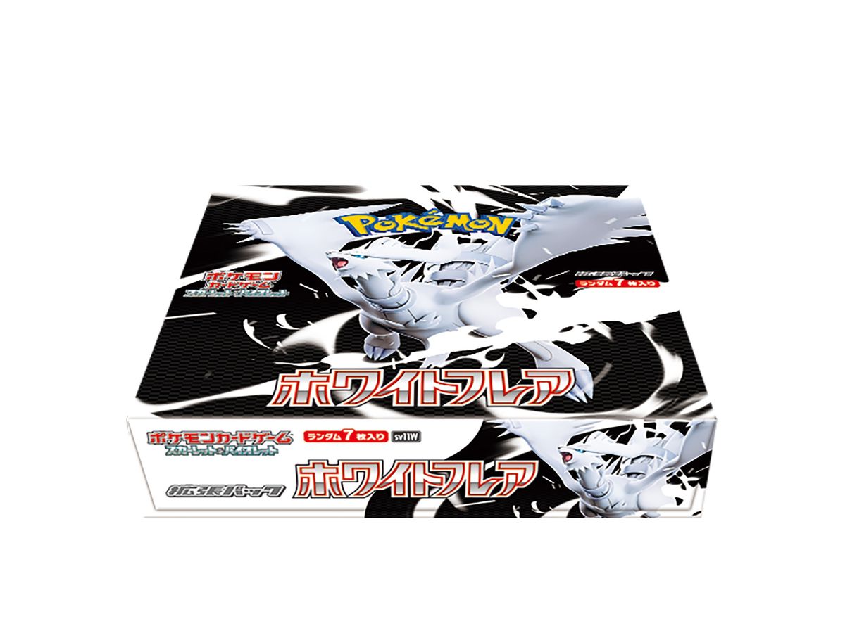 ポケモンカードゲーム スカーレット&バイオレット 拡張パック ホワイト