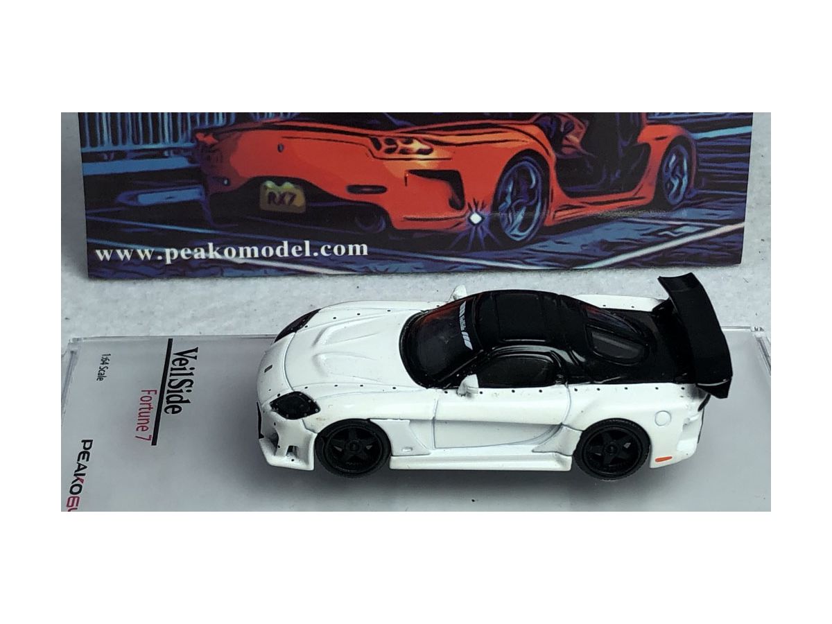 1/64 Veilside FD3S Fortune ホワイト/ブラック w/黒ホイール