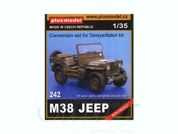 米軍放出品　当時物　ジープ車載用 　スコップ 　M38 M151 ② M38 M38A1 M151 Army Jeep M37 M715 M35 M54 Army Truck 15 inch